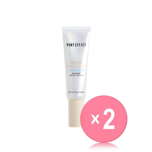 PONY EFFECT-Prime Protect Tinted Water Sun Base 2pcs Bundle Set