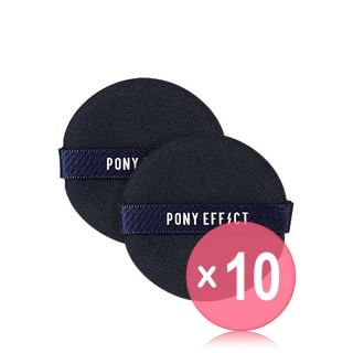 PONY EFFECT-Smooth Dough Puff 10pcs Bundle Set
