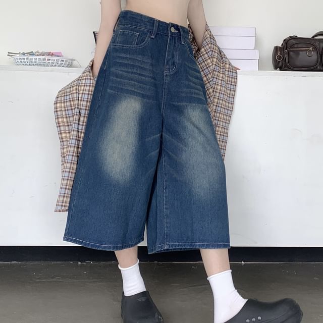 Porstina-High Waist Washed Jorts