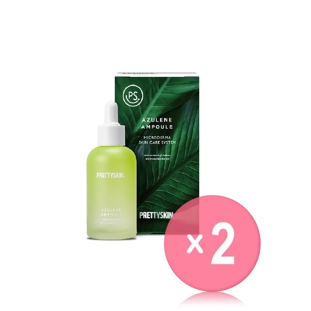 Pretty skin-Azulene Ampoule 2pcs Bundle Set