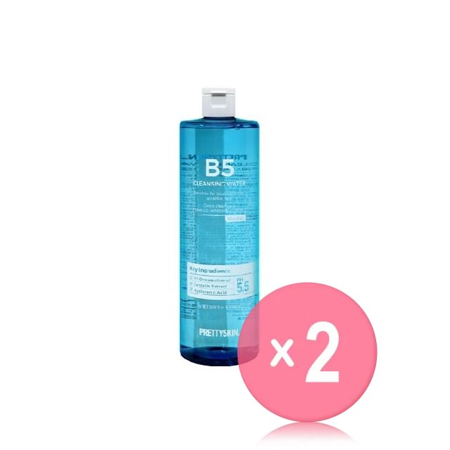 Pretty skin-B5 Cleansing Water 2pcs Bundle Set