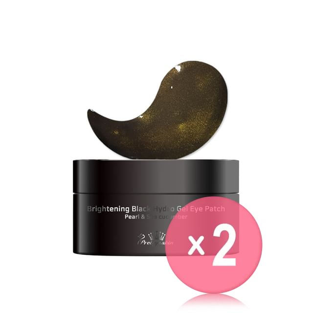 Pretty skin-Brightening Black Hydrogel Eye Patch 2pcs Bundle Set