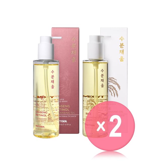 Pretty skin-Cleansing Oil - 2 Types 2pcs Bundle Set