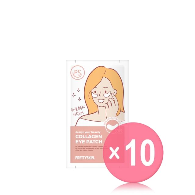 Pretty skin-Design Your Beauty Collagen Eye Patch 10pcs Bundle Set
