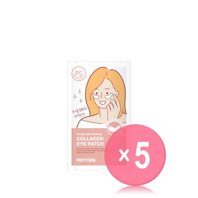 Pretty skin-Design Your Beauty Collagen Eye Patch 5pcs Bundle Set