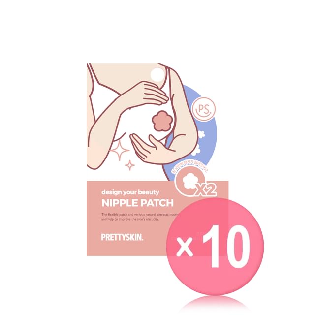 Pretty skin-Design Your Beauty Nipple Patch Set 10pcs Bundle Set
