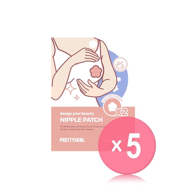 Pretty skin-Design Your Beauty Nipple Patch Set 5pcs Bundle Set