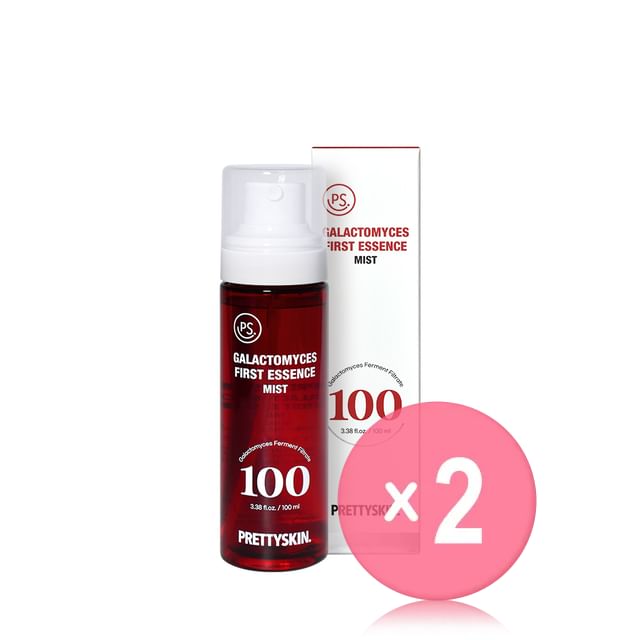 Pretty skin-Galactomyces First Essence Mist 2pcs Bundle Set