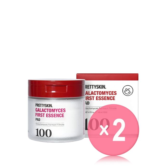 Pretty skin-Galactomyces First Essence Pad 2pcs Bundle Set