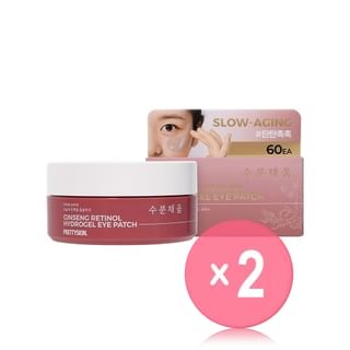 Pretty skin-Ginseng Retinol Hydrogel Eye Patch 2pcs Bundle Set