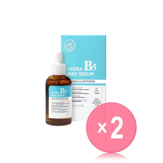 Pretty skin-Hydra B5 Max Serum 2pcs Bundle Set