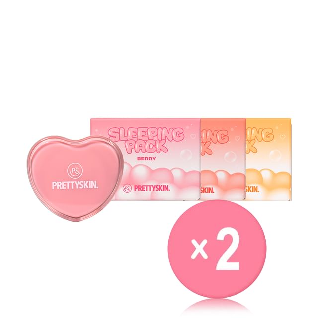 Pretty skin-Lip Sleeping Pack - 3 Types 2pcs Bundle Set