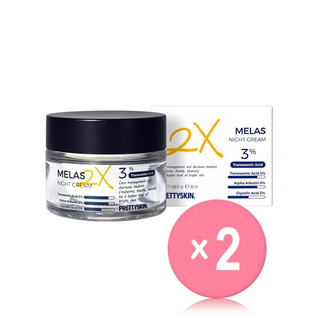 Pretty skin-Melas 2X Night Cream 2pcs Bundle Set