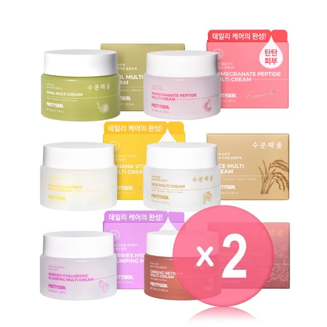 Pretty skin-Multi Cream - 6 Types 2pcs Bundle Set