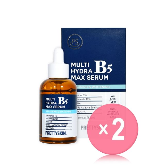 Pretty skin-Multi Hydra B5 Max Serum 2pcs Bundle Set