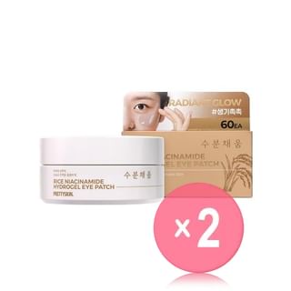 Pretty skin-Rice Niacinamide Hydrogel Eye Patch 2pcs Bundle Set
