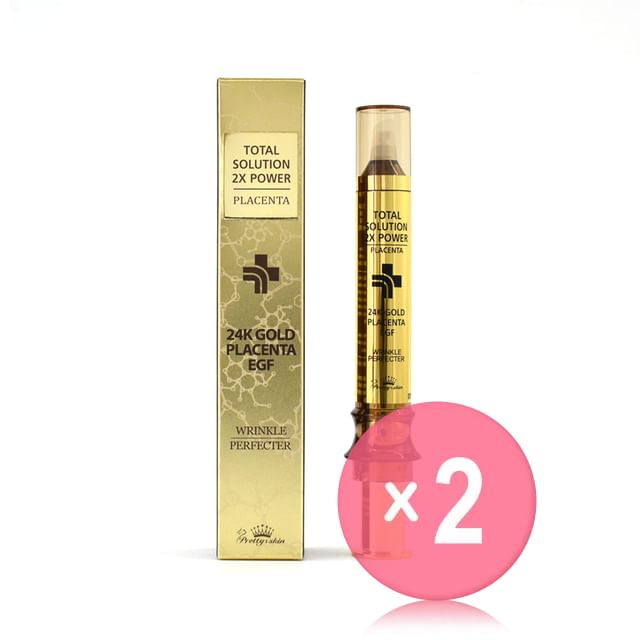 Pretty skin-Total Solution 2X Power Wrinkle Perfecter Placenta 2pcs Bundle Set