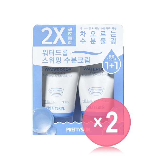 Pretty skin-Waterdrop Swimming Moisturizing Cream Set 2pcs Bundle Set