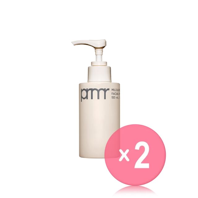primera-Mild and Perfect Facial Peeling 2pcs Bundle Set