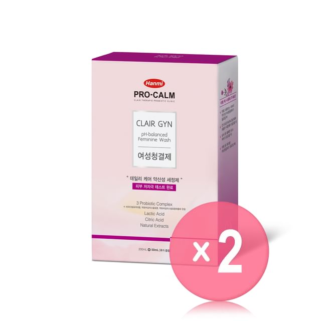PRO-CALM-Clair Gyn pH-Balanced Feminine Wash Set 2pcs Bundle Set