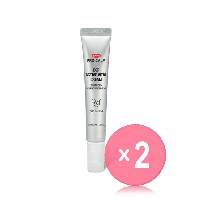 PRO-CALM-EGF Active Vital Cream 2pcs Bundle Set