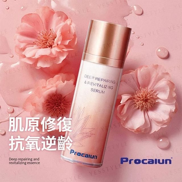 Procalun-Deep Repairing Revitaizing Serum