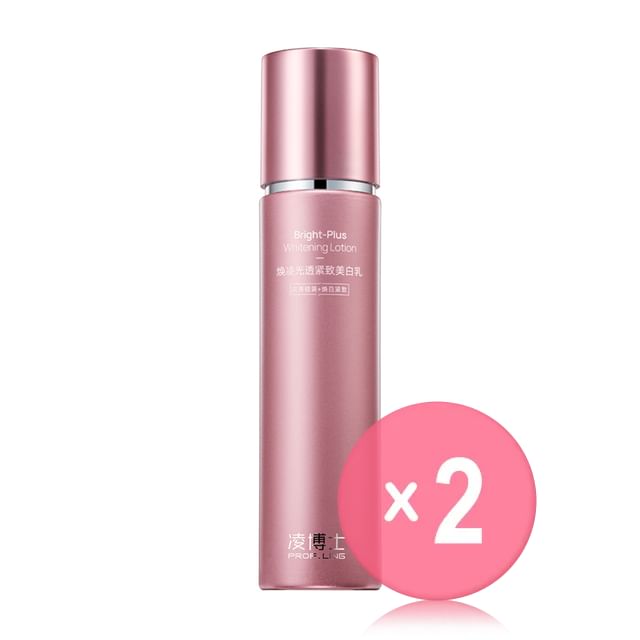 PROF-LING-Bright-Plus Whitening Lotion 2pcs Bundle Set