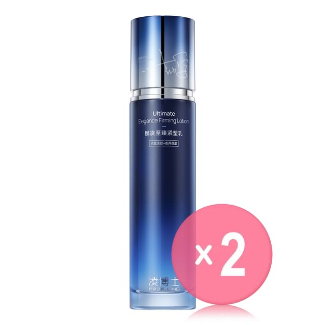 PROF-LING-Elegance Firming Lotion 2pcs Bundle Set