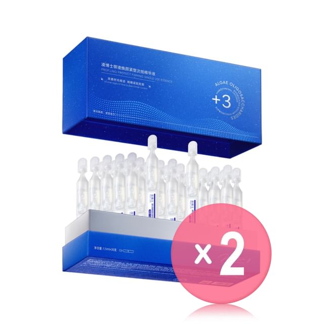 PROF-LING-Protect Firming Single Use Essence 2pcs Bundle Set