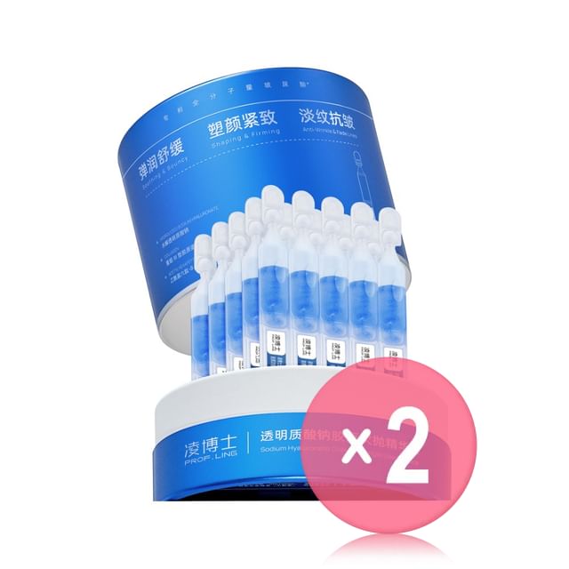 PROF-LING-Sodium Hyaluronate Collagen Single Use Essence 2pcs Bundle Set
