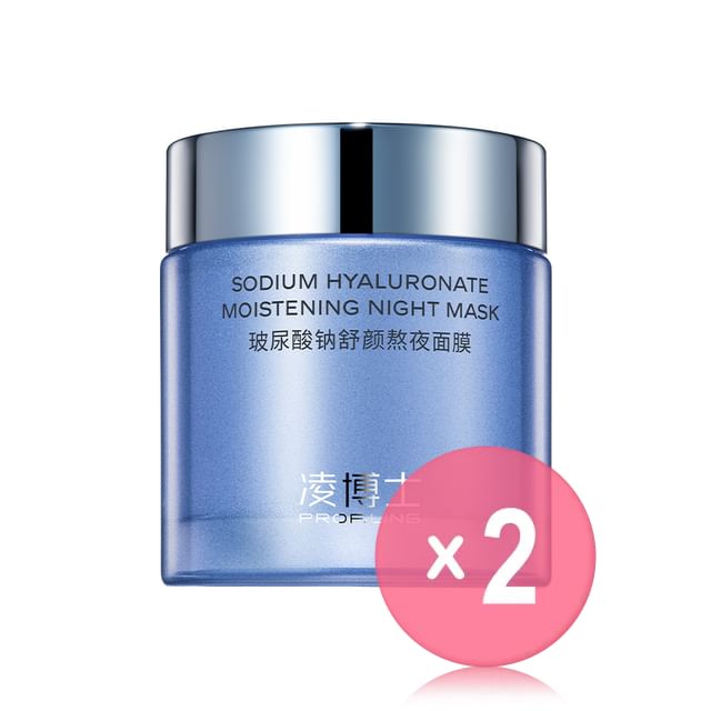PROF-LING-Sodium Hyaluronate Moistening Night Mask 20 2pcs Bundle Set