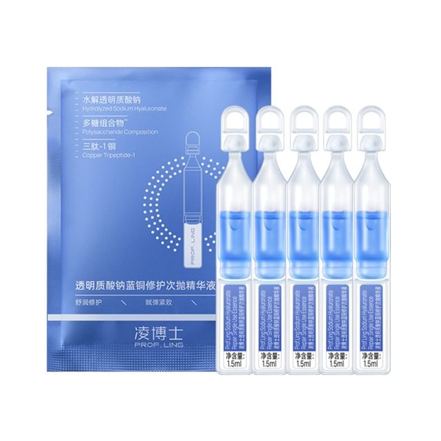 PROF-LING-Sodium Hyaluronate Repair Single Use Essence 5 Stück - Gesichtsessenz
