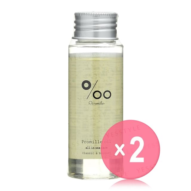 Promille-Promille Oil 2pcs Bundle Set