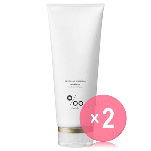 Promille-Promille Shampoo 2pcs Bundle Set