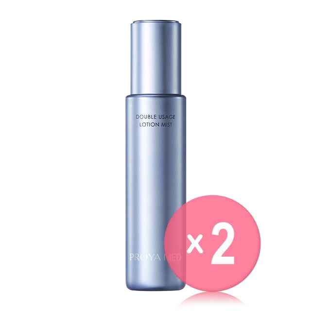 PROYA-Med Double Usage Lotion Mist 2pcs Bundle Set