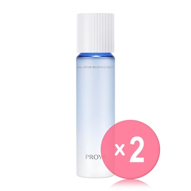 PROYA-Original Repair Relieving Emulsion 2pcs Bundle Set