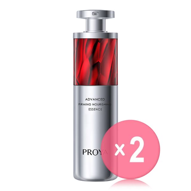 PROYA-Ruby Series Advanced Firming Nourishing Essence - 50ml 2pcs Bundle Set