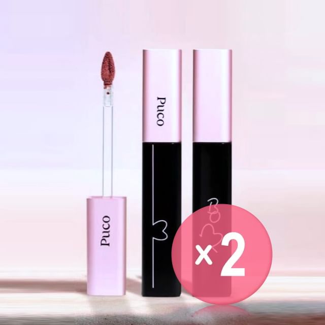 PUCO-Matte Lip Mud - 3 Colors 2pcs Bundle Set
