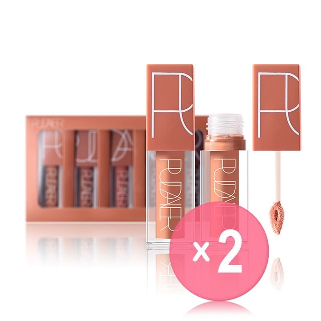 Pudaier-Matte Non-Stick Cup Liquid Lip Gloss Set 2pcs Bundle Set