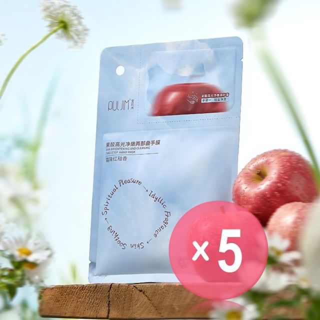 PULJIM-AHA Brightening and Cleaning Two-Step Hand Mask 5pcs Bundle Set