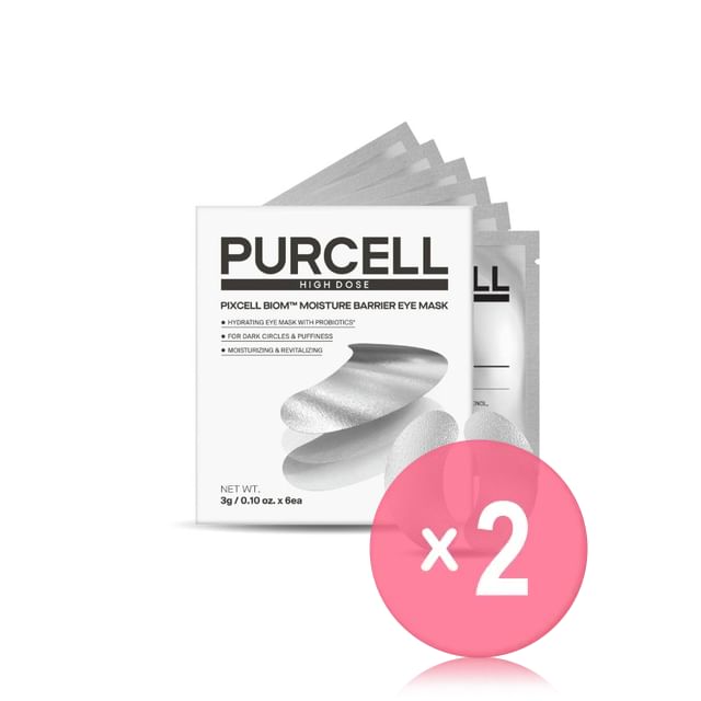 PURCELL-Pixcell Biom Moisture Barrier Eye Mask Set 2pcs Bundle Set