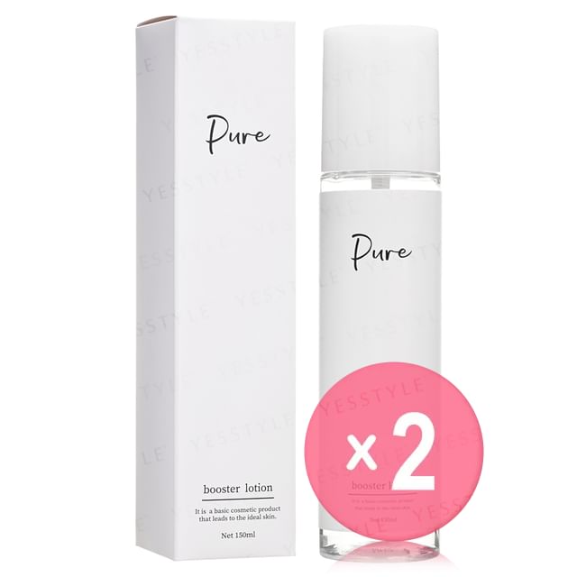 Pure-Booster Lotion 2pcs Bundle Set
