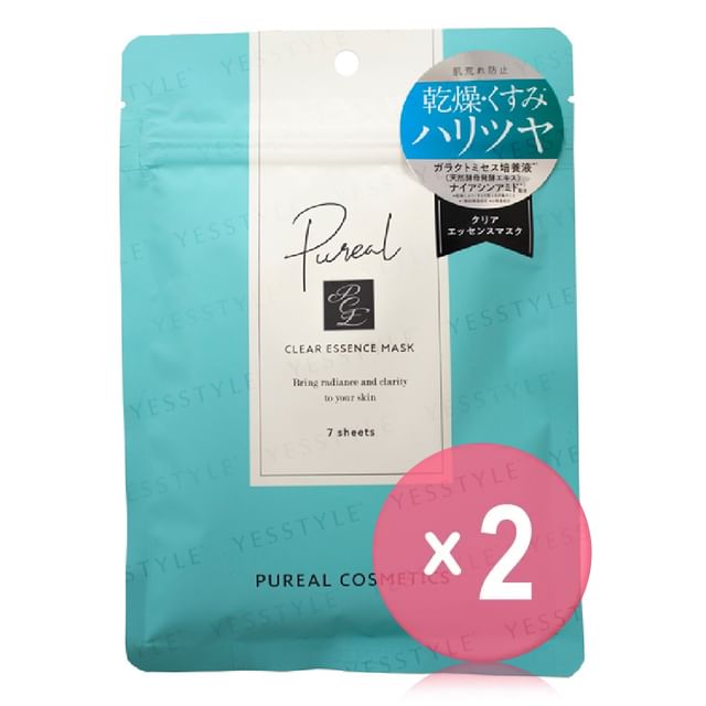 Pureal-Clear Essence Mask 2pcs Bundle Set