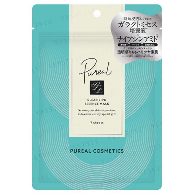 Pureal-Clear Lipo Essence Mask