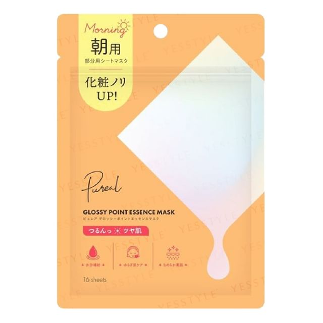 Pureal-Glossy Point Essence Mask