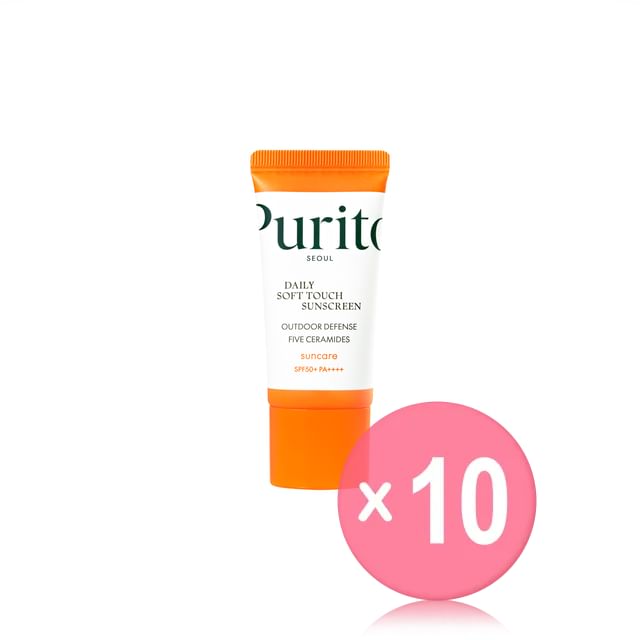 Purito SEOUL-Daily Soft Touch Sunscreen Mini 2024 Version 10pcs Bundle Set