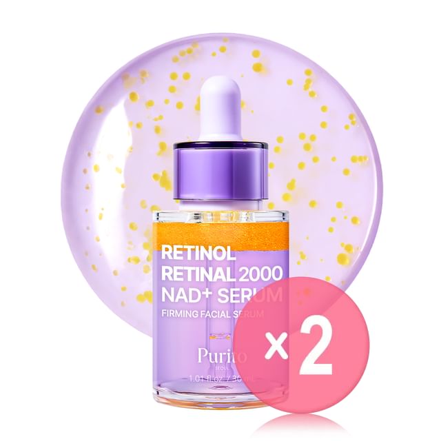 Purito SEOUL-Kit Bundle com 2 Unidades Sérum de Retinol e Retinal 2000 NAD