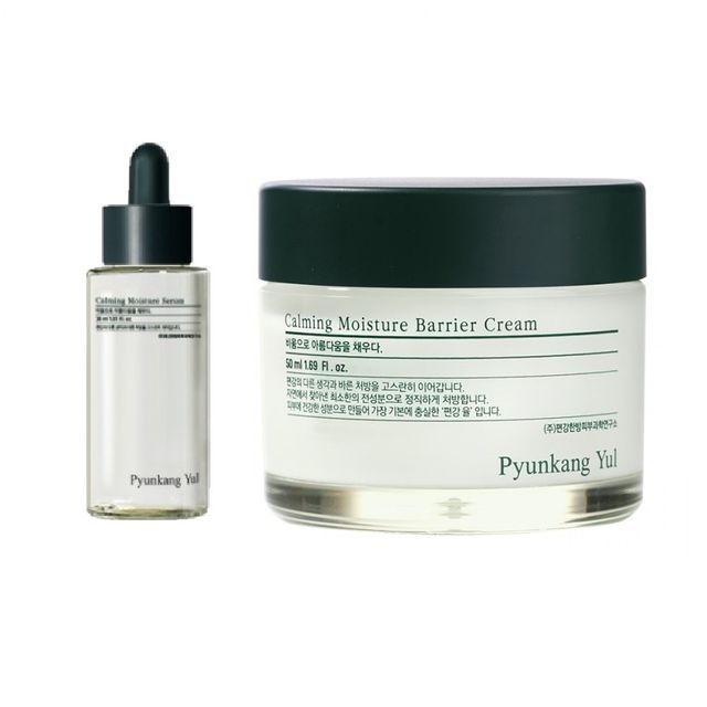 Pyunkang Yul-Lot sérum hydratant et apaisant crème hydratante et apaisante barrière cutanée-2pièces