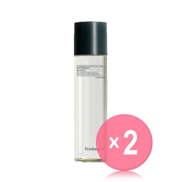 Pyunkang Yul-Calming Deep Moisture Toner 2pcs Bundle Set