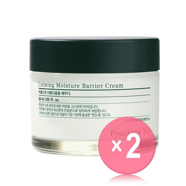 Pyunkang Yul-Calming Moisture Barrier Cream 2pcs Bundle Set